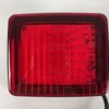 Kare Ledli Stop Lamba Kırmızı Ekstra İlave Fren-Park İsteyenler için (13CM) (12V-24V)
